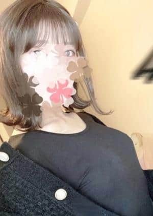 えま