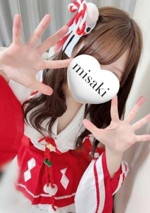 みさき