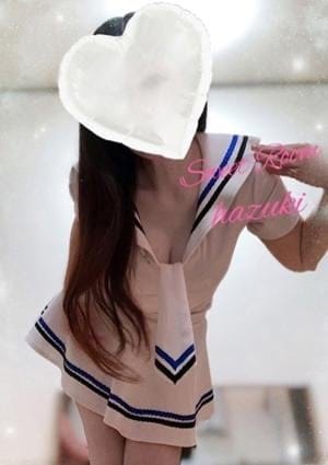 はづき