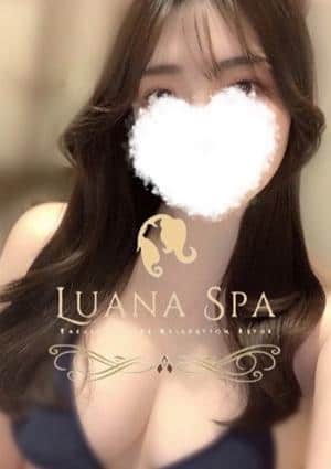 LUANA SPA（ルアナスパ） セラピスト みちる