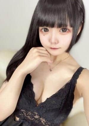 しの