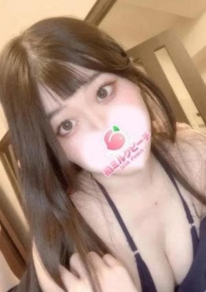 猫田みあ