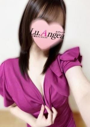 Lu.Angea（ル･アンジア） セラピスト 心春