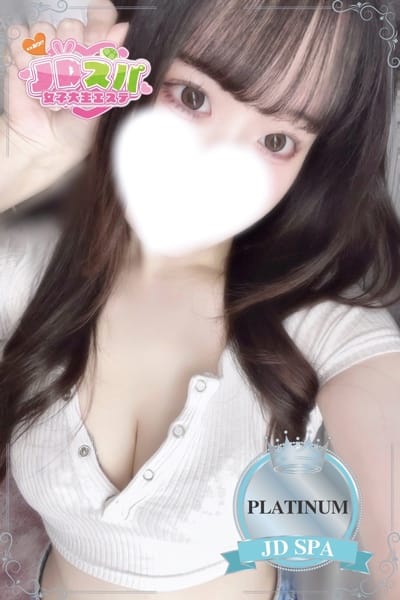 scrape_url:https://www.jd-spa.com/images/mc_1_3_6428.jpg?22