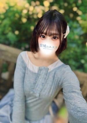 のん