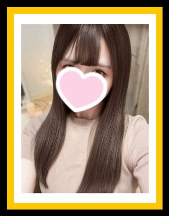 scrape_url:https://www.pepespa.com/images/mc_1_4_9310.jpeg