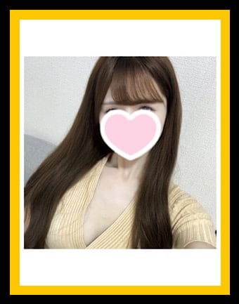 scrape_url:https://www.pepespa.com/images/mc_1_5_9310.jpeg