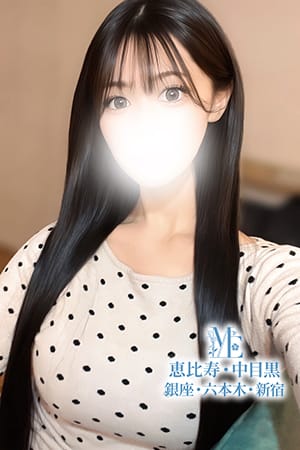 メンズエステ恵比寿 セラピスト 加賀美もあ