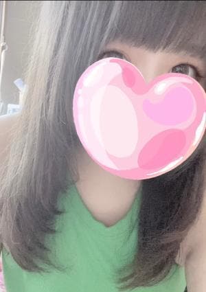 なお