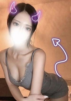 あい