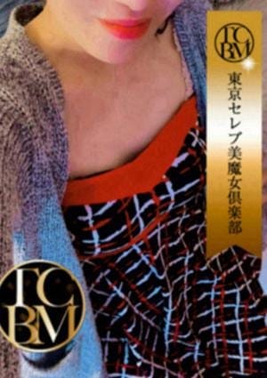 松橋あき
