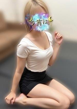 今宵は、 セラピスト みり