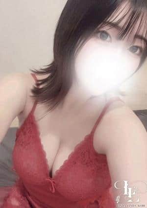 ひびき