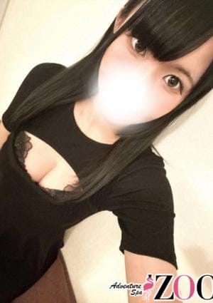 メンズエステ ZOO（ズー） セラピスト 華山りりか