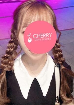 CHERRY セラピスト ひな