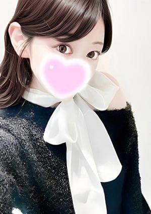 エステの王様 セラピスト あま