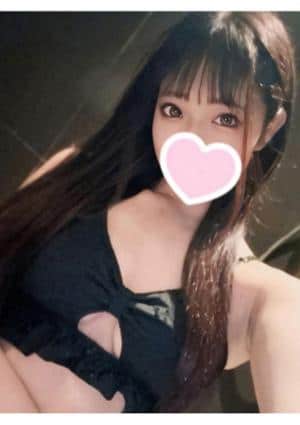 らな