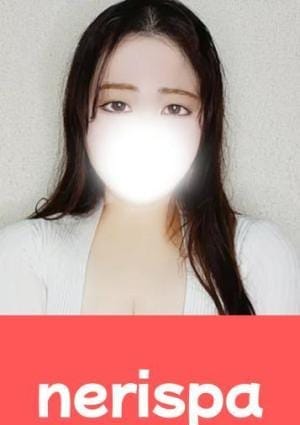 nerispa セラピスト さち