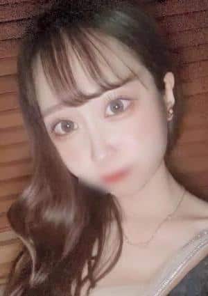 まり