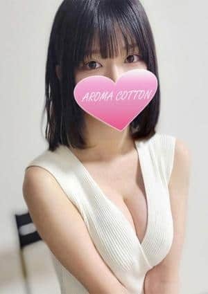 AROMA COTTON（アロマコットン） セラピスト 天野のあ