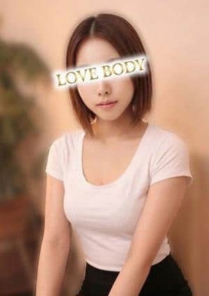 派遣メンエス LOVE BODY TOKYO セラピスト 鈴木ひな