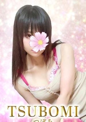 Floral（フローラル） セラピスト つぼみ