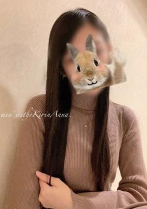 麒麟 セラピスト あんな