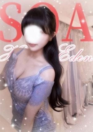 博多EDEN セラピスト そあ