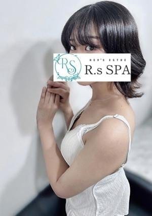 R.sスパ セラピスト きさき