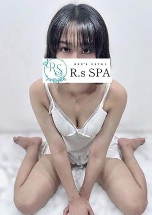 きさき