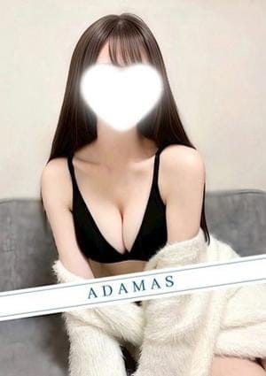 ADAMAS～アダマス～ セラピスト 楠すず