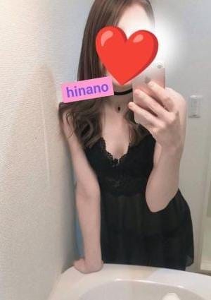 野田ひなの