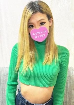 秘密のエステGOD セラピスト るり