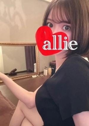 メンズエステ Allie アリー セラピスト 天乃なな
