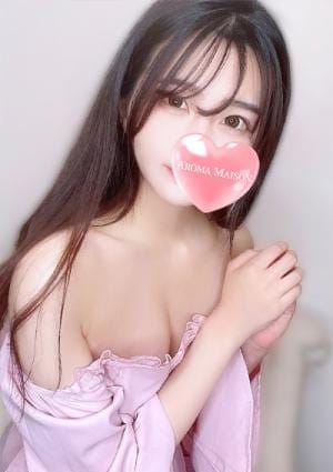 園山なな