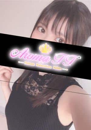 Aroma TT（アロマティーティー） セラピスト 玉城みずき