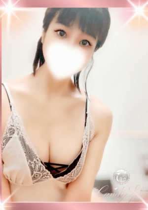 Candy Spa（キャンディースパ） セラピスト 城田 杏菜