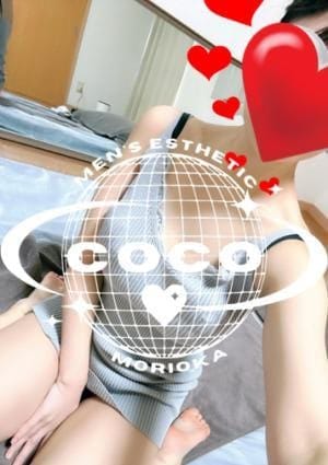 ちひろ