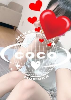 COCO盛岡 セラピスト ちひろ