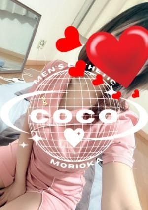 ちひろ