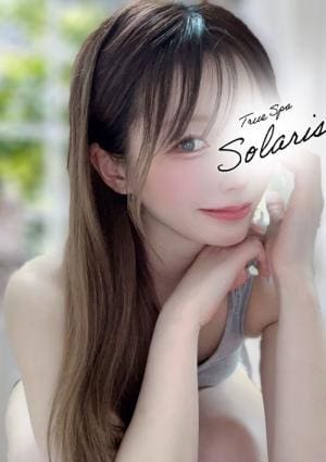 早乙女いぶ