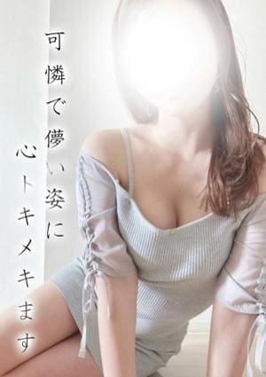 メンズエステTAKETONBO セラピスト かれん