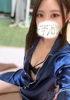 赤嶺ちか