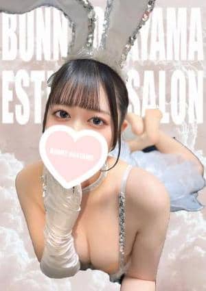 BUNNY OKAYAMA（バニーオカヤマ） セラピスト なぎ