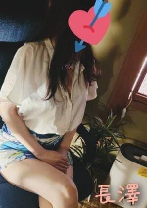 長澤