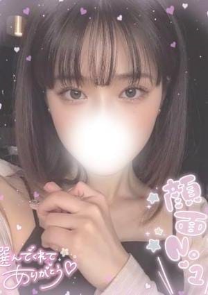 AROMA CROWN（アロマクラウン） セラピスト のの完全業界未経験