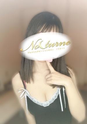 Nocturne（ノクターン） セラピスト めい
