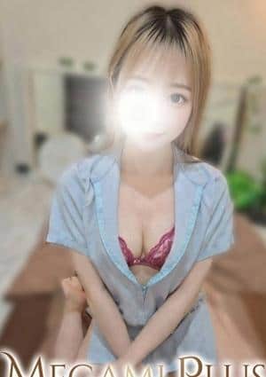 女神Plus セラピスト 愛瀬ココア