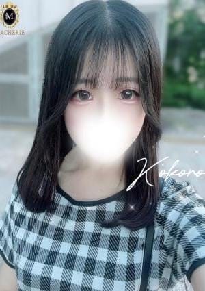 こころ