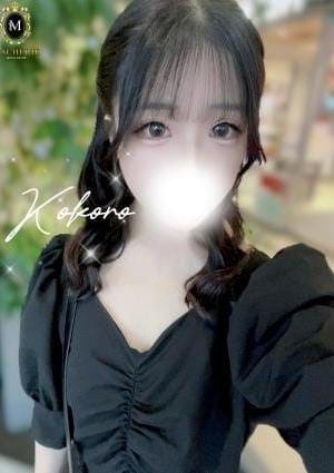 こころ